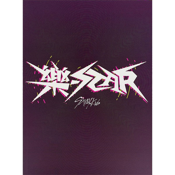 JYP Entertainment Stray Kids - Rock Star Limited Album
