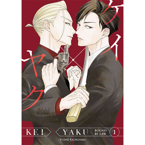 Kodansha America Kei X Yaku: Bound By Law 1