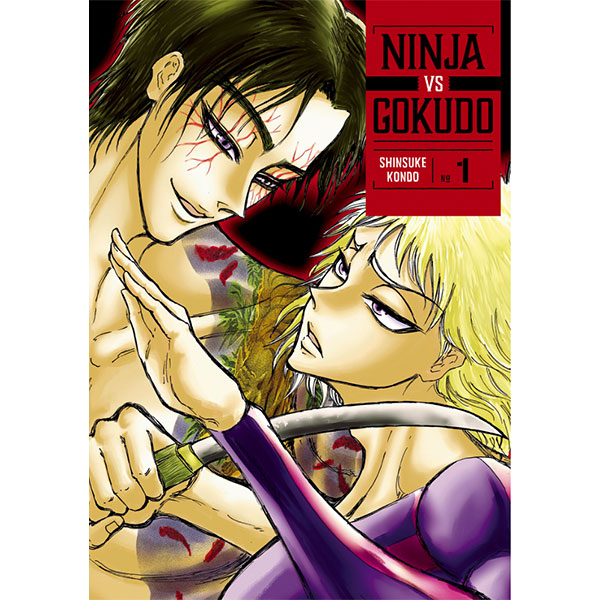Kodansha America Ninja Vs. Gokudo 1