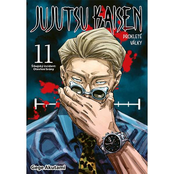 CREW Jujutsu Kaisen - Prokleté války 11: Šibujský incident: Otevření brány