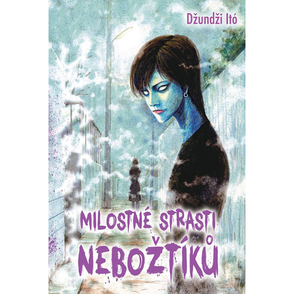 CREW Milostné strasti nebožtíků Junji Ito