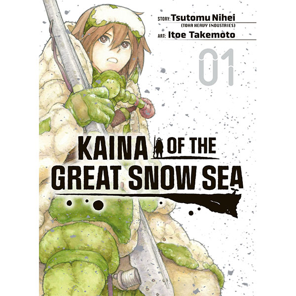 Vertical Kaina of the Great Snow Sea 1