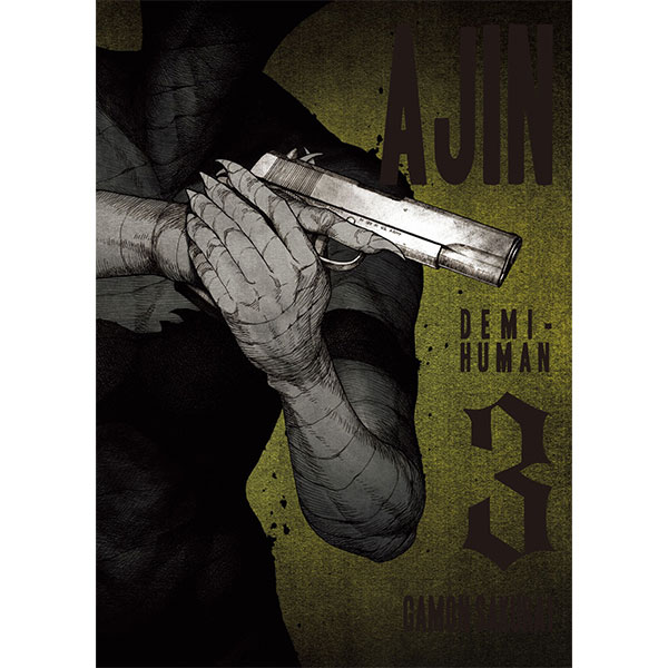 Vertical Ajin 3: Demi-Human