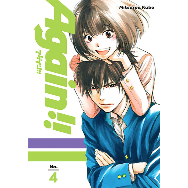 Kodansha America Again!! 4