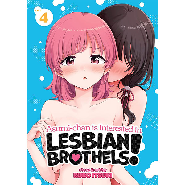 Seven Seas Entertainment Asumi-chan is Interested in Lesbian Brothels! 4