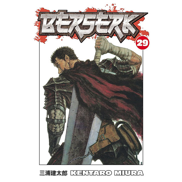 Dark Horse Berserk 29