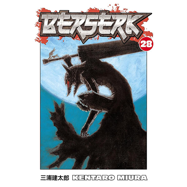 Dark Horse Berserk 28