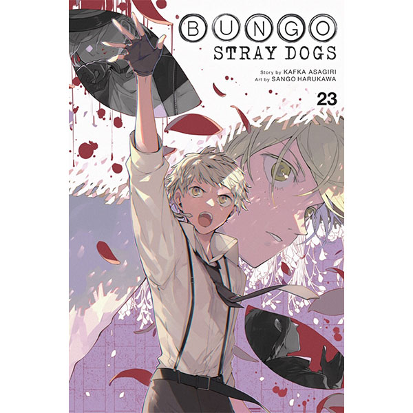 Bungo Stray Dogs 23