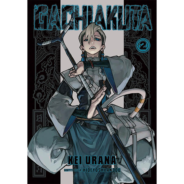Kodansha America Gachiakuta 2
