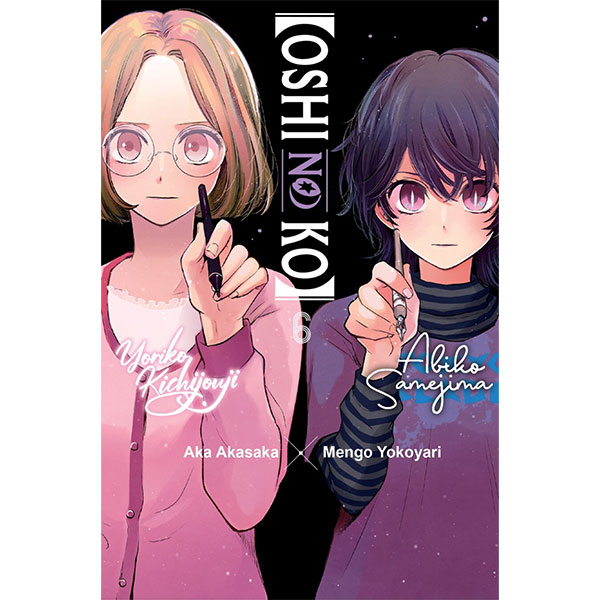 Yen Press Oshi No Ko 6