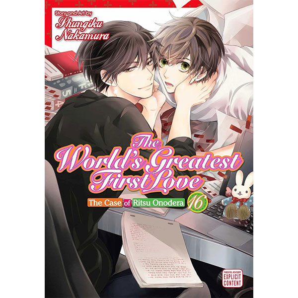 Viz Media World's Greatest First Love 16
