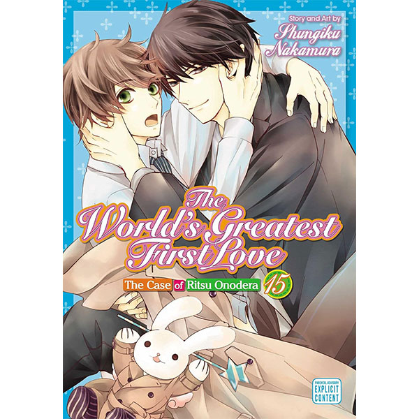 Viz Media World's Greatest First Love 15