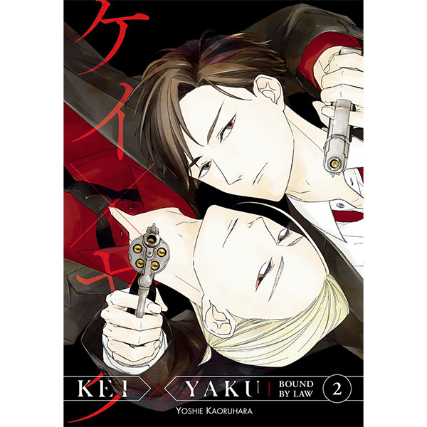 Kodansha America Kei X Yaku: Bound By Law 2