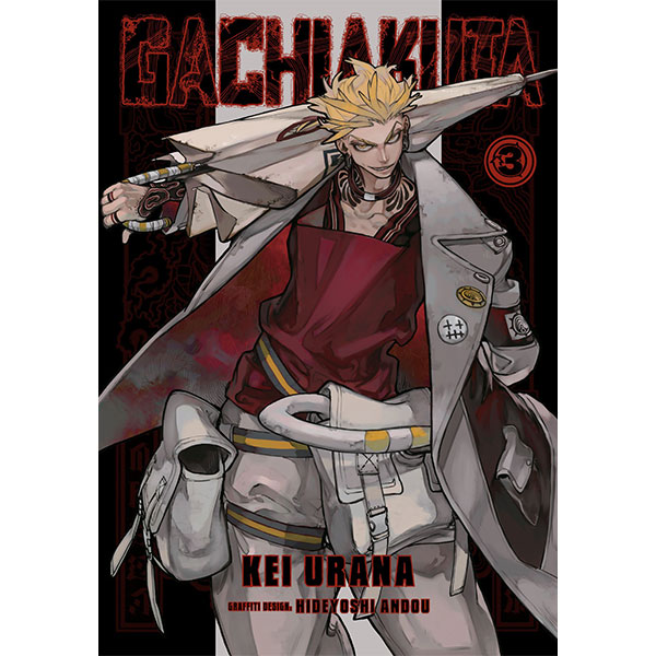 Kodansha America Gachiakuta 3