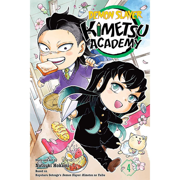 Viz Media Demon Slayer: Kimetsu Academy 4