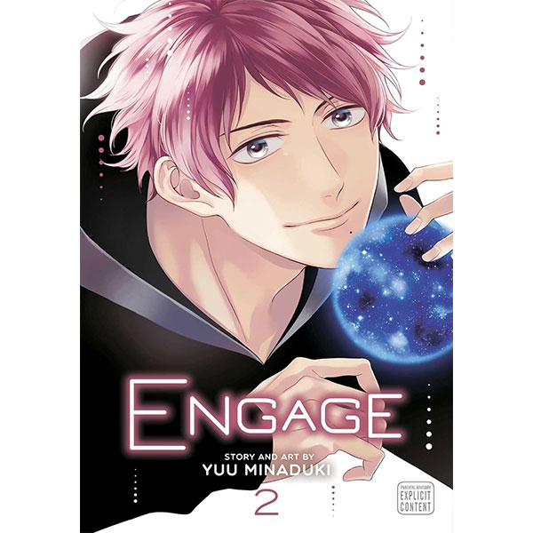 Viz Media Engage 2