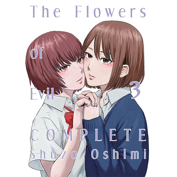 Vertical Flowers of Evil - Complete 3