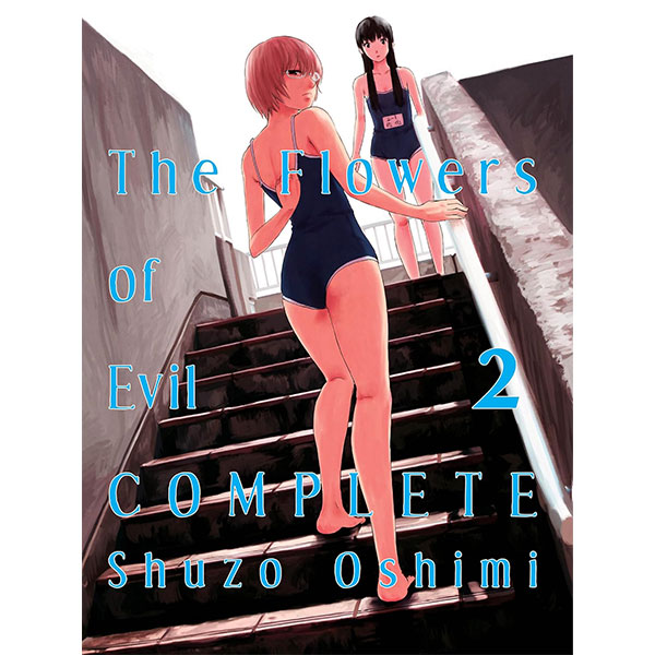 Vertical Flowers of Evil - Complete 2