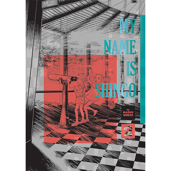 Viz Media My Name Is Shingo: The Perfect Edition 2