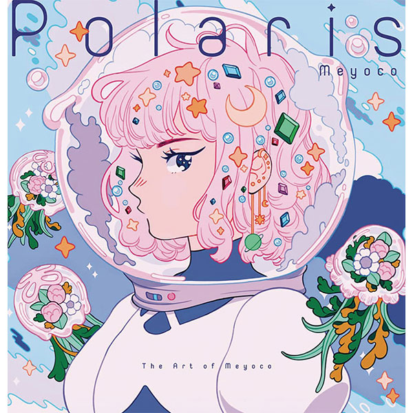Pie International Polaris: The Art of Meyoco