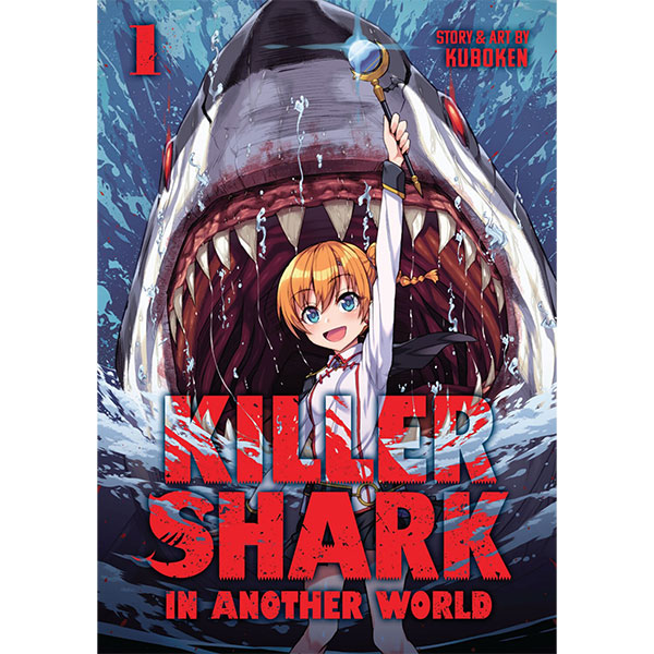 Killer Shark in Another World 1