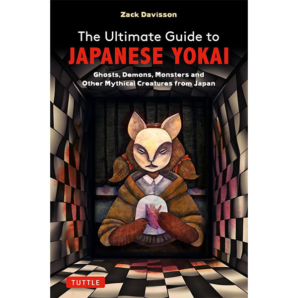 Tuttle Publishing Ultimate Guide to Japanese Yokai