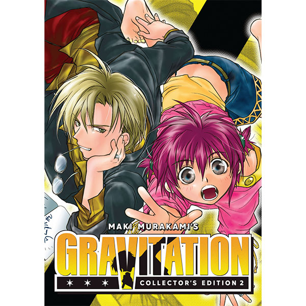 Seven Seas Entertainment Gravitation: Collector's Edition 2