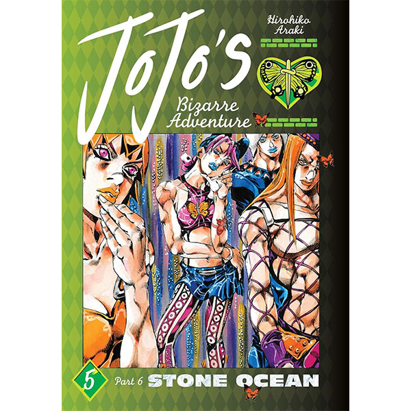 Viz Media JoJo's Bizarre Adventure 6: Stone Ocean 5