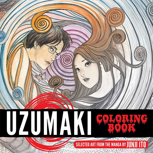 Viz Media Uzumaki Coloring Book (Junji Ito)