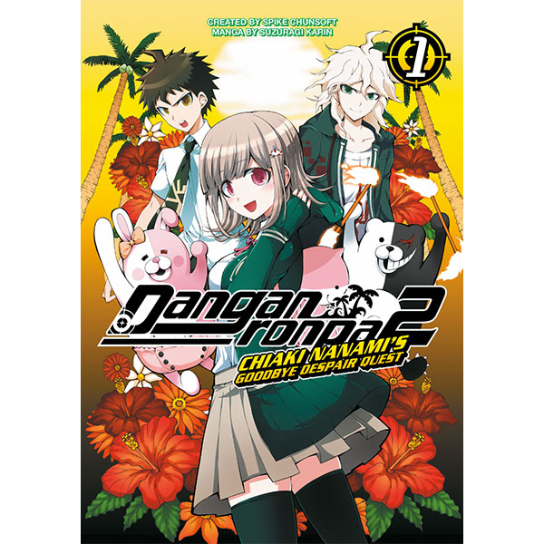 Danganronpa 2: Chiaki Nanami's Goodbye Despair Quest 1