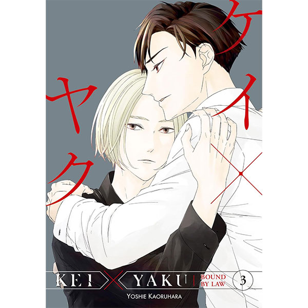 Kodansha America Kei X Yaku: Bound By Law 3