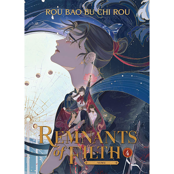 Seven Seas Entertainment Remnants of Filth: Yuwu 4 (Light Novel)