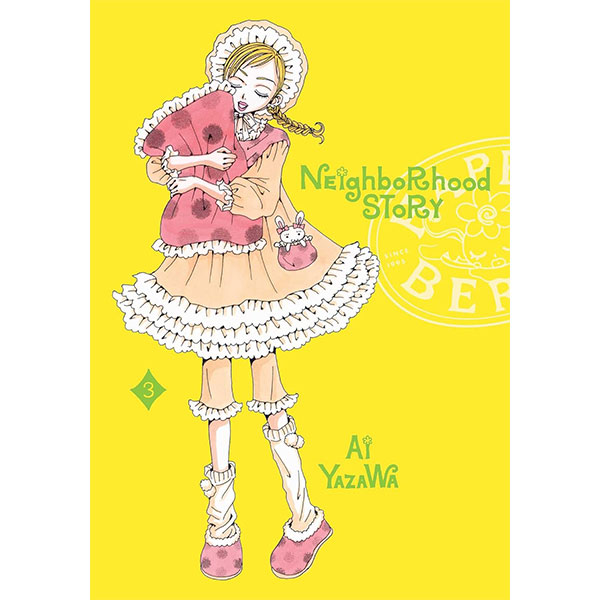 Viz Media Neighborhood Story 3
