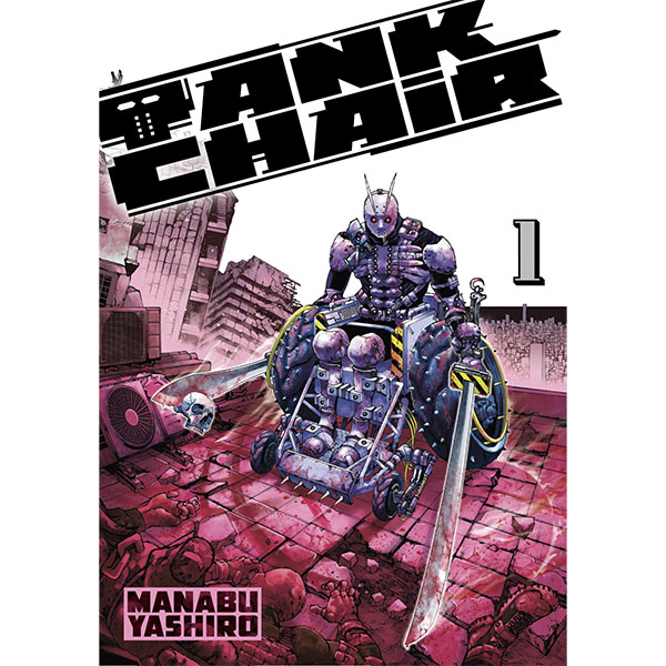Kodansha Tank Chair 1