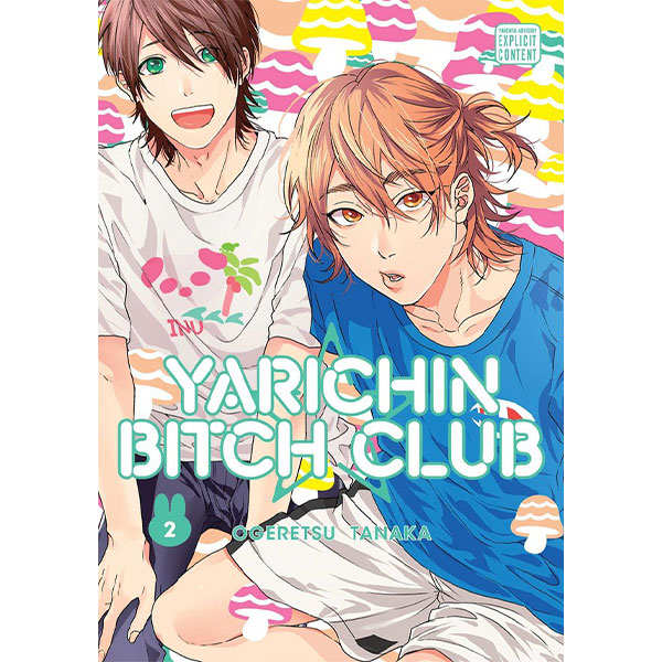 Viz Media Yarichin Bitch Club 02