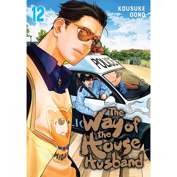 Way of the Househusband 12