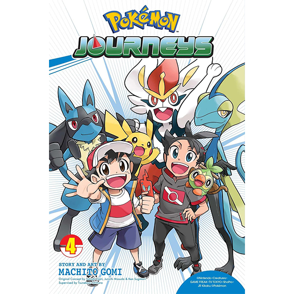 Pokémon Journeys 4