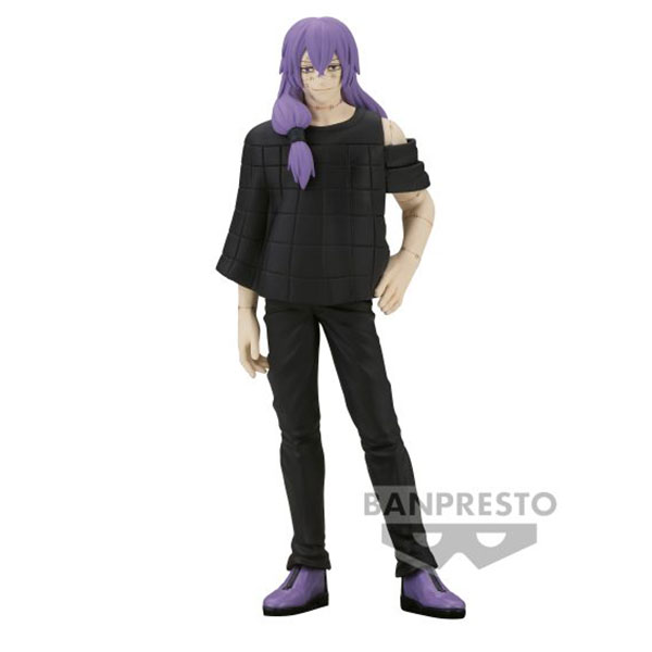 Banpresto Jujutsu Kaisen Jukon No Kata Mahito PVC Statue Ver. B 16 cm