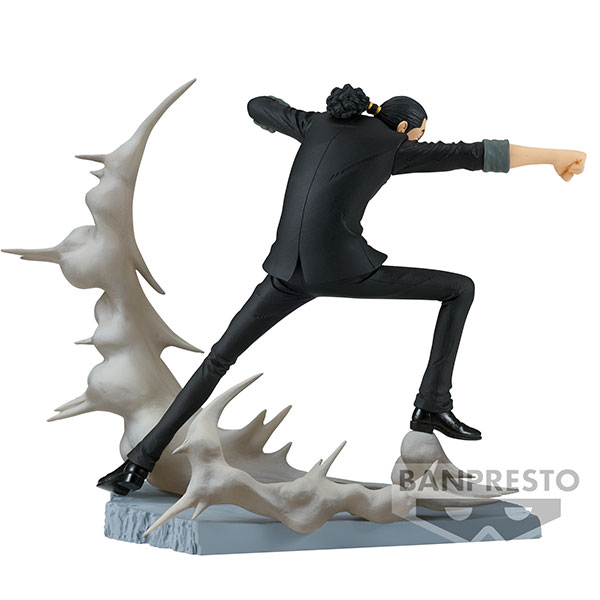 Banpresto One Piece Senkozekkei Rob Lucci PVC Statue 10 cm