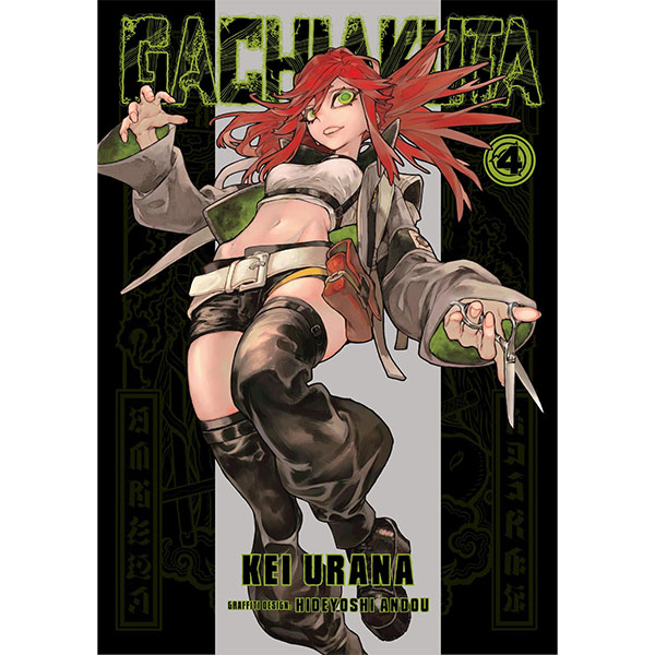 Kodansha Gachiakuta 4