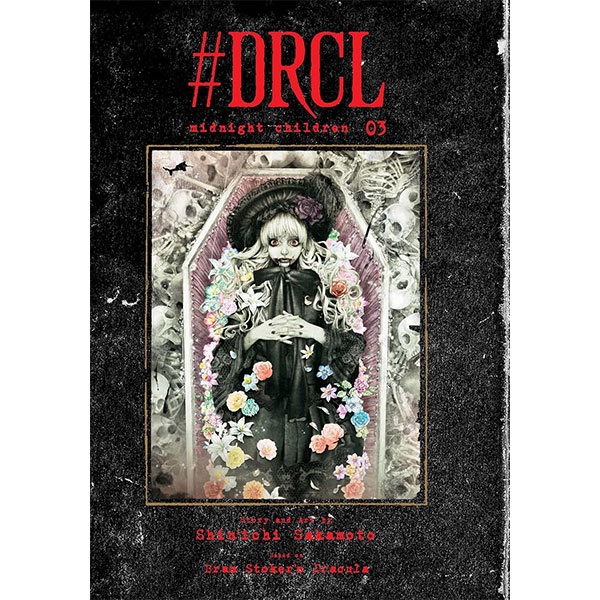 #DRCL midnight children 3