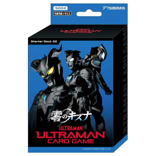 TSUBURAYA PRODUCTIONS Ultraman TCG: The Bonds of Zero SD-02 Starter Deck