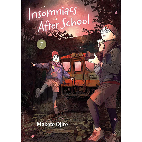 Viz Media Insomniacs After School 7