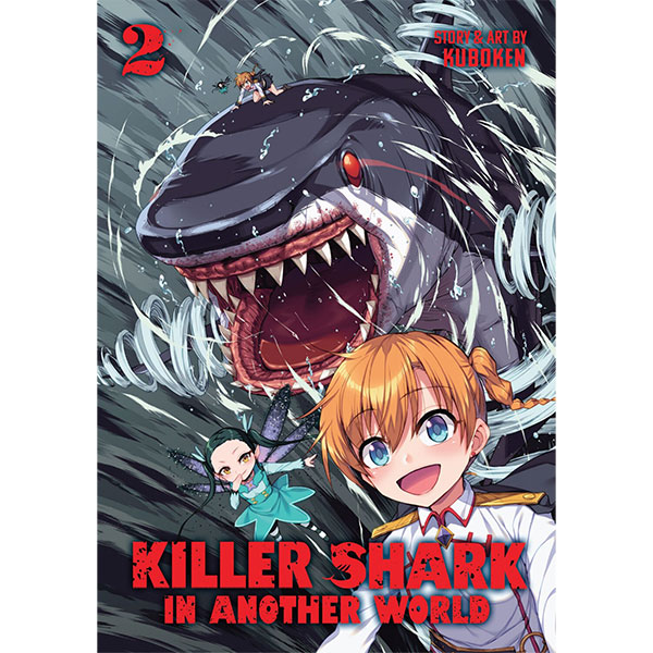Killer Shark in Another World 2
