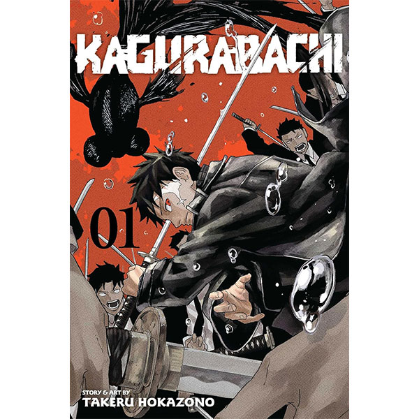 Kagurabachi 1