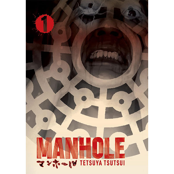 Manhole 1