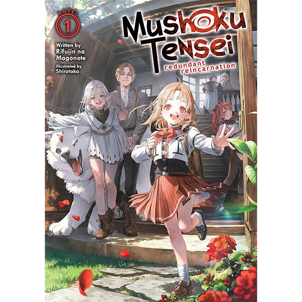 Airship Mushoku Tensei: Redundant Reincarnation 1 (Light Novel)