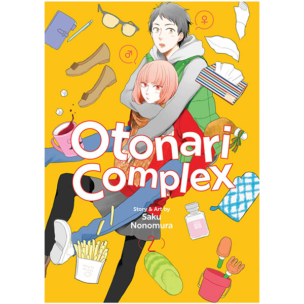 Seven Seas Entertainment Otonari Complex 2