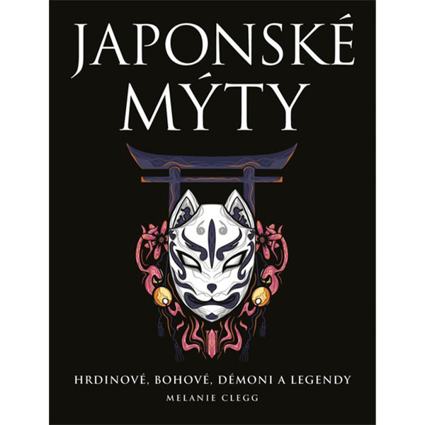 Universum Japonské mýty