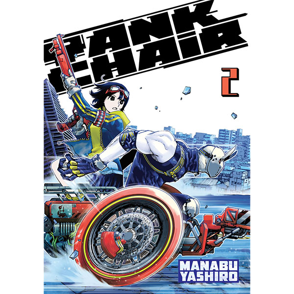 Kodansha Tank Chair 2
